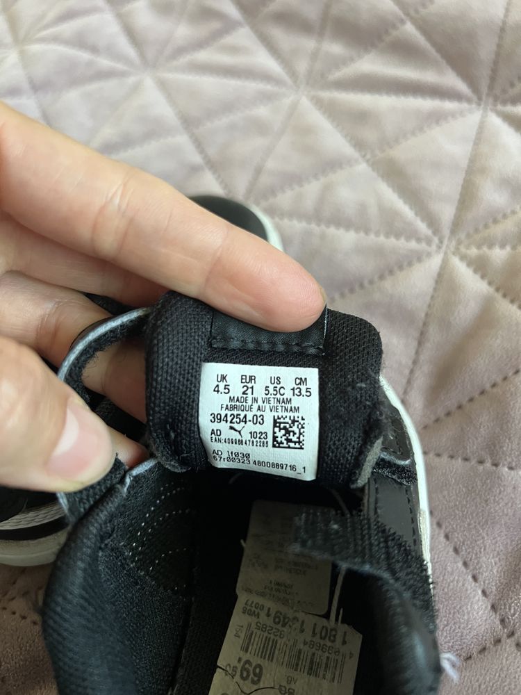 Бебешки маратонки Puma 21ви номер