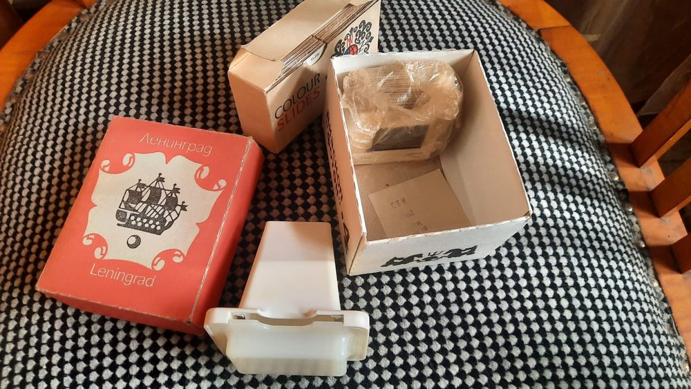 Jucarie veche ruseasca anii 70