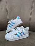 Adidas 25 (стелка 15см)