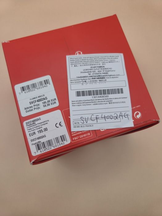 Swatch Flower Breeze SVCF4002AG 43mm Unisex с гаранция