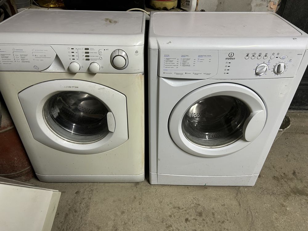 Продается стиральная машина в хорошем состоянии