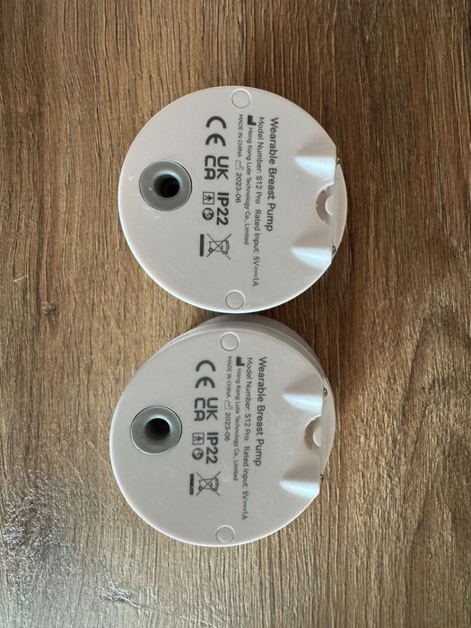 Двойна Помпа за кърма MomCozy S12 Pro