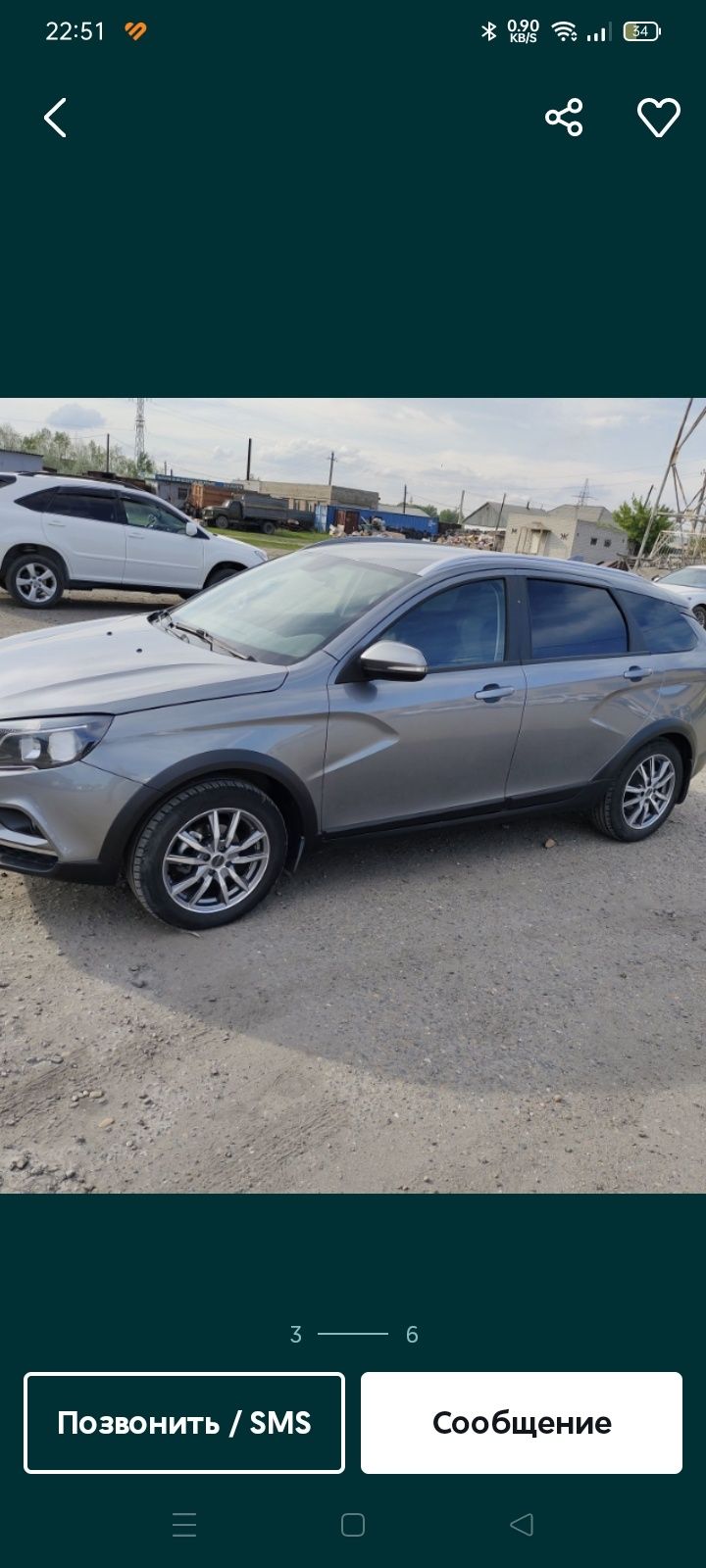 Продам диски фирмы PWD