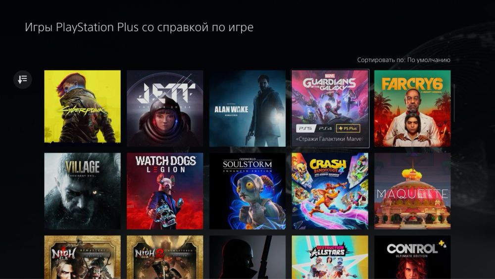 Запись игр и прошивка на любую консоль PS4 PS5 PS3
