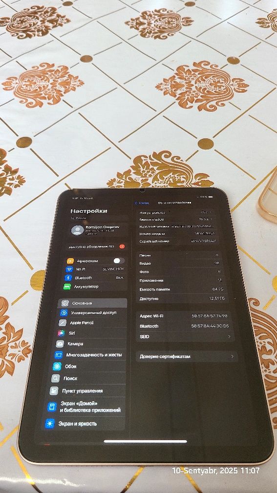 ipad mini 6 64 wi-fi koropkasi bor ishlashi yaxshi usta kòrmagan