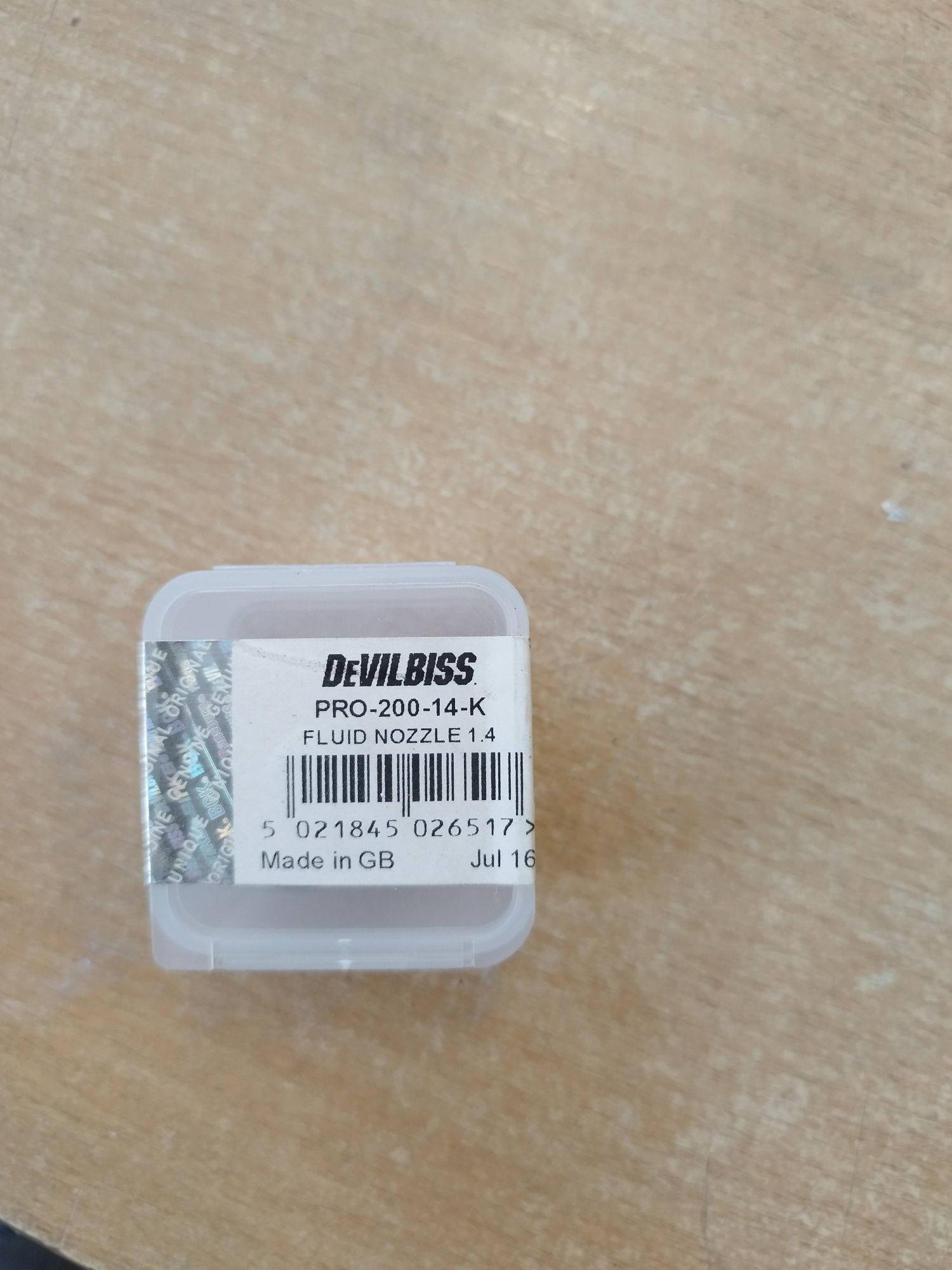 Дюза за DEVILBISS pro lite