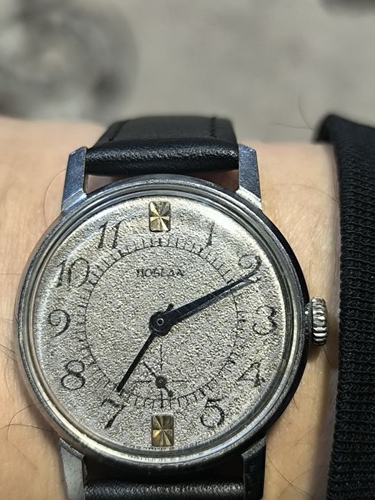 Победа СССР в отличном состоянии