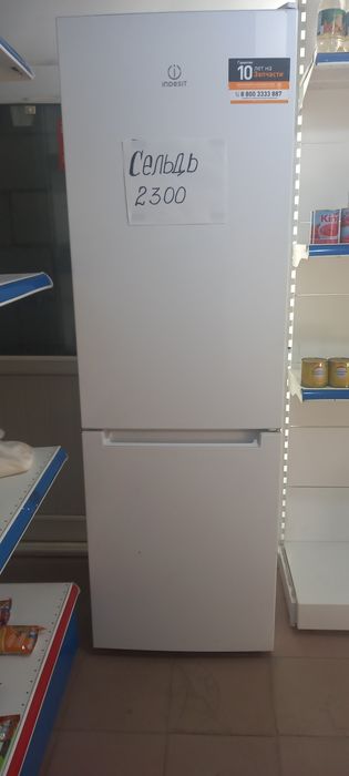 Срочно продам холодильник