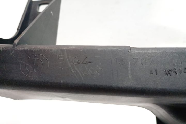 Suport far stanga 51647116707 BMW Seria 3 E90/E91/E92/E93