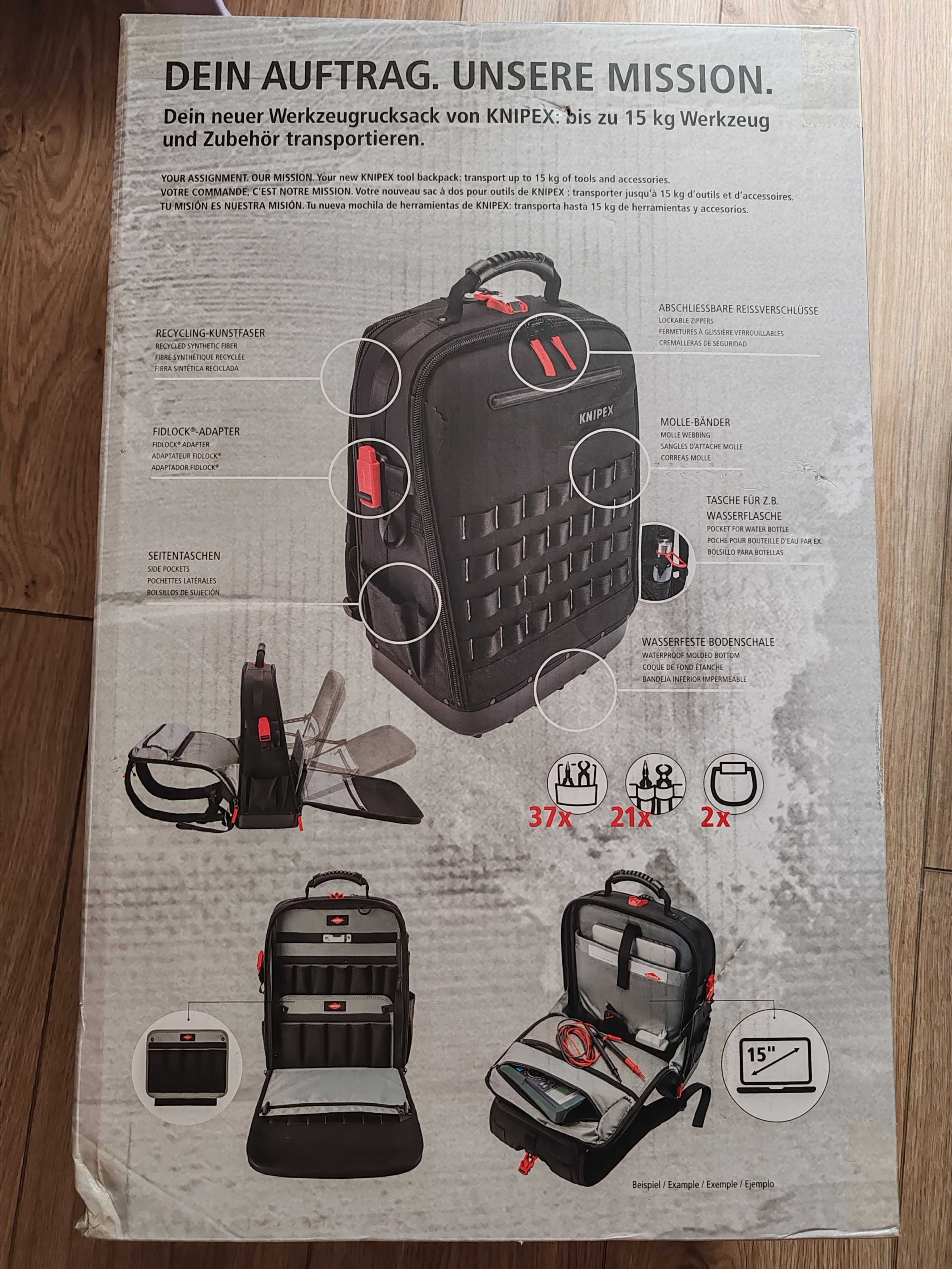 Раница  KNIPEX Modular X18