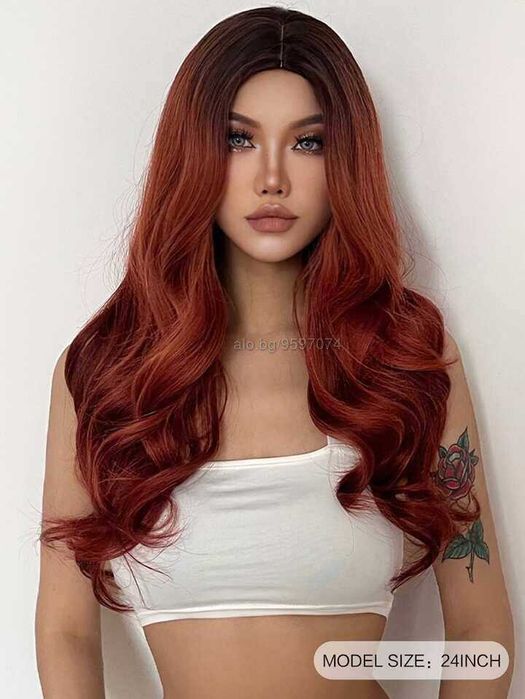 Ефектна омбре оранжева перука с тъмни корени на път