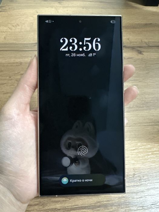 Продаю Samsung S24ultra 5G