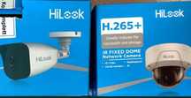 2 Camere Hikvision HiLook IP 5 mp