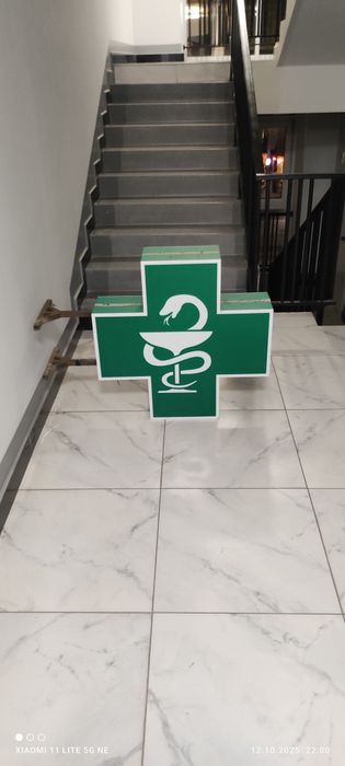 Аптечный крест (двухсторонний)