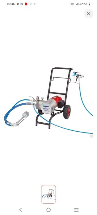 Покрасочный аппарат