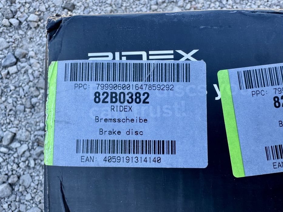 Предни спирачни дискове за Kia / Киа, Hyundai / Хюндай