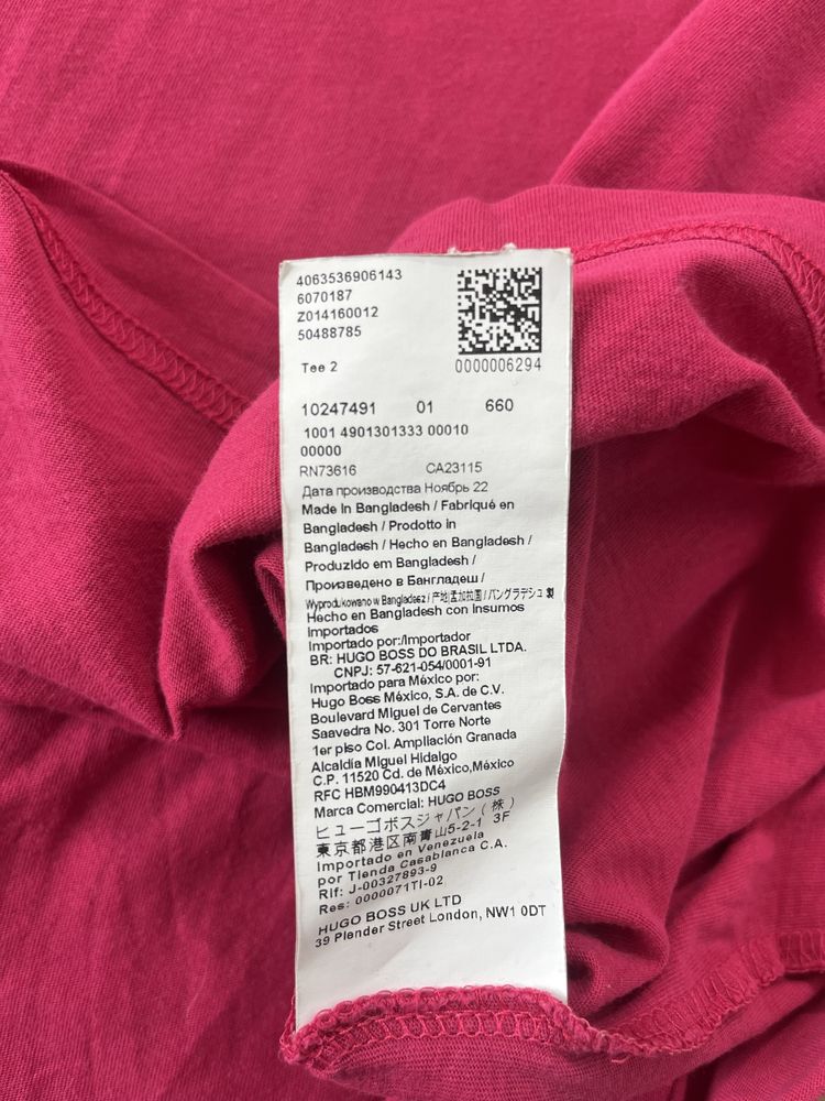G-star Raw,Hugo Boss мъжки тениски размер XL
