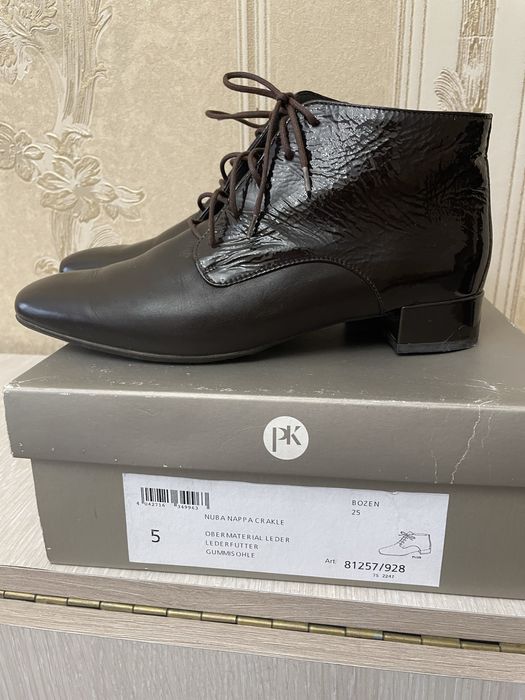 Продам немецкие сапожки