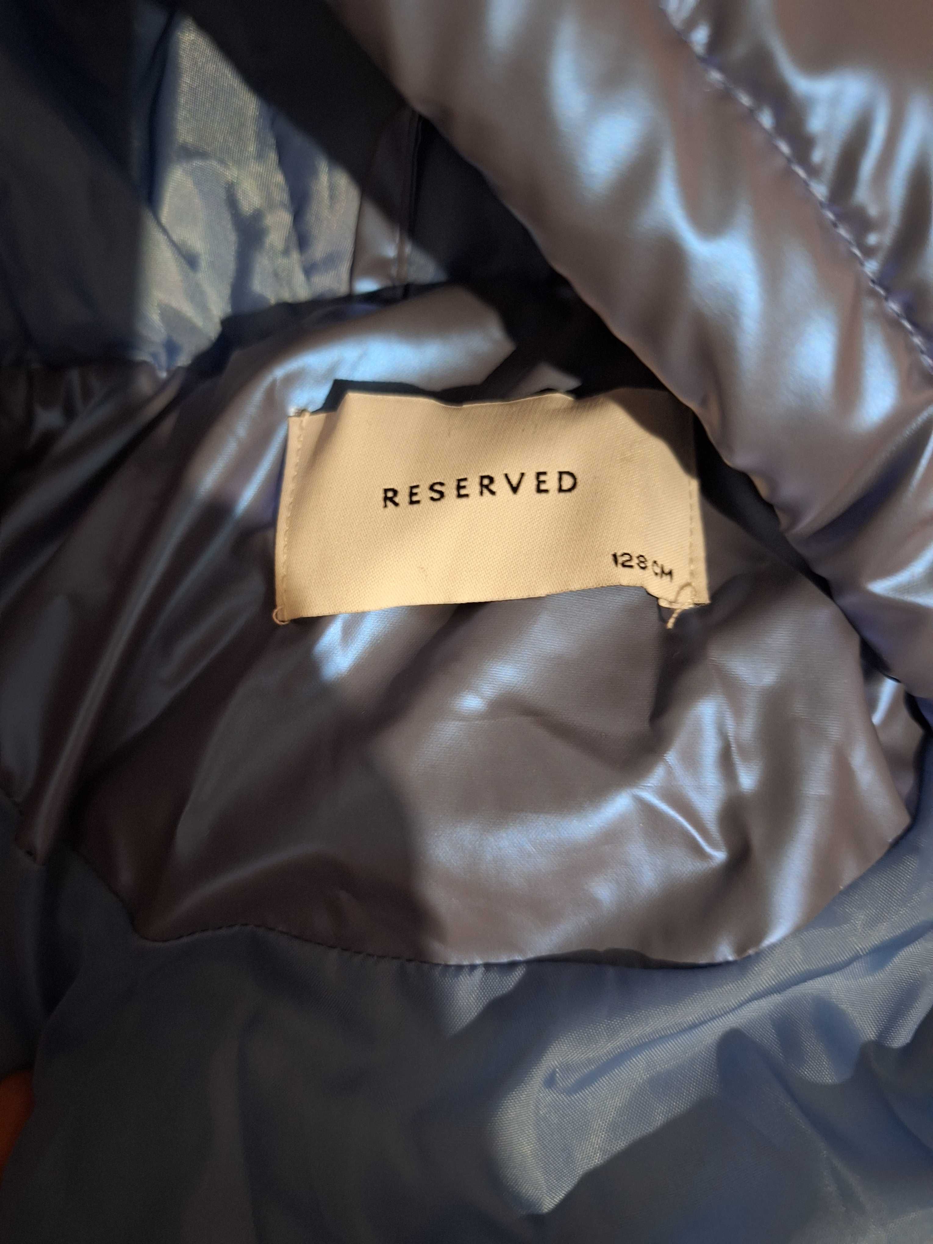 Детско яке Reserved