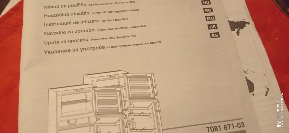 Продавам хладилник LIEBHERR модел  Comfort с горна камера