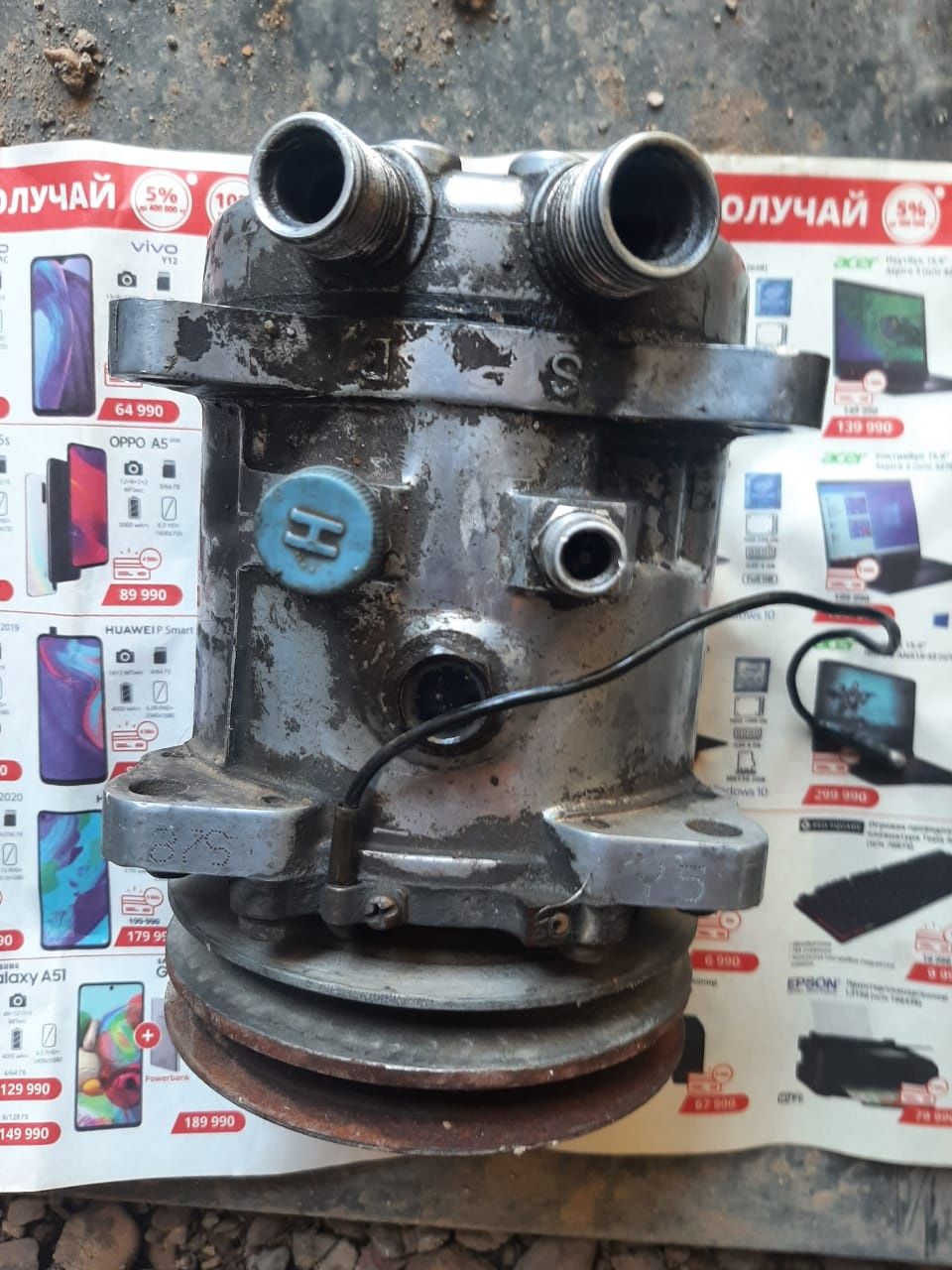 Компрессор кондиционера газель