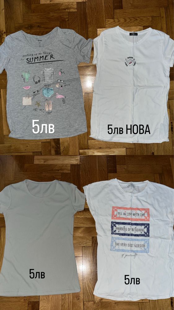 Запазени тениски - 5лв