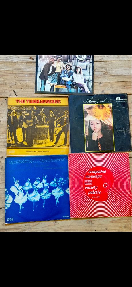 Colecție de viniluri