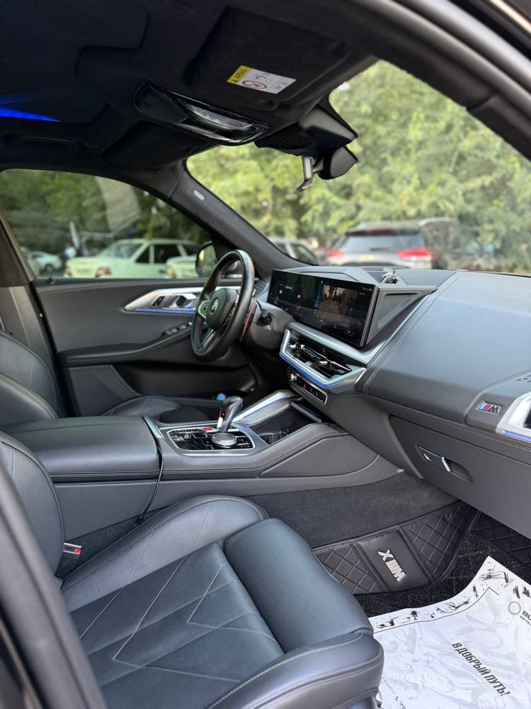BMW XM возможно приобрести в рассрочку