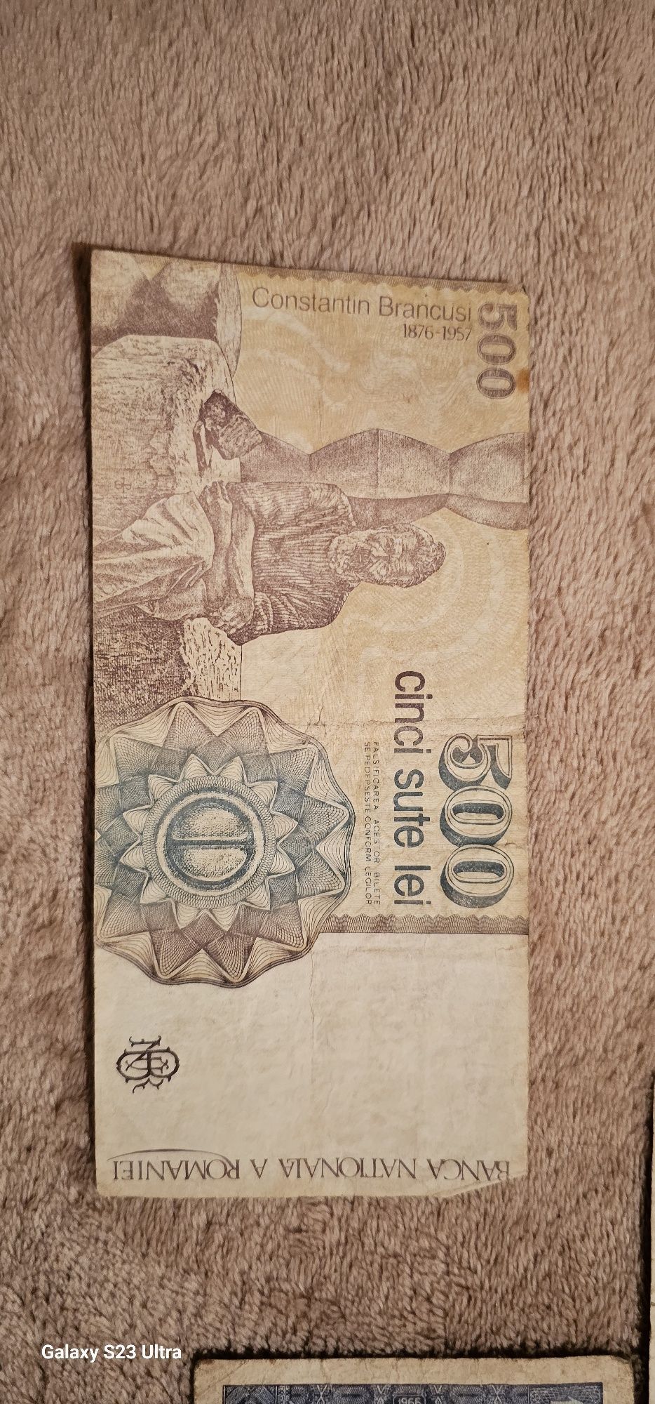 Bancnote vechi și monezi foarte rare