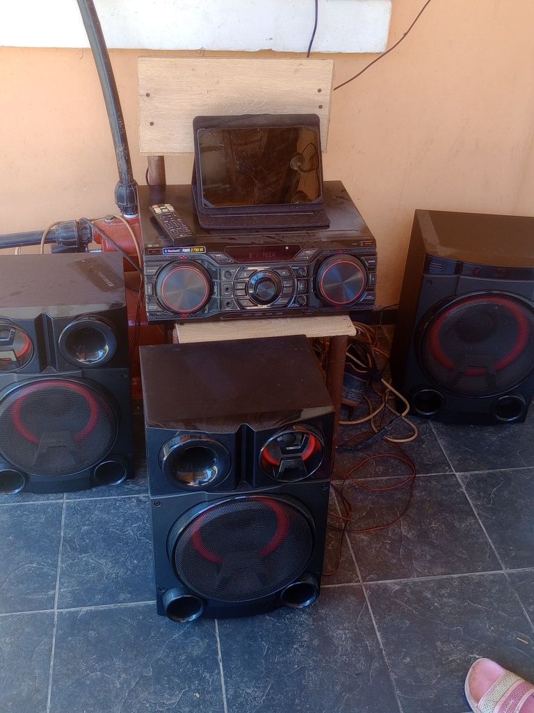 Продавам LG  система