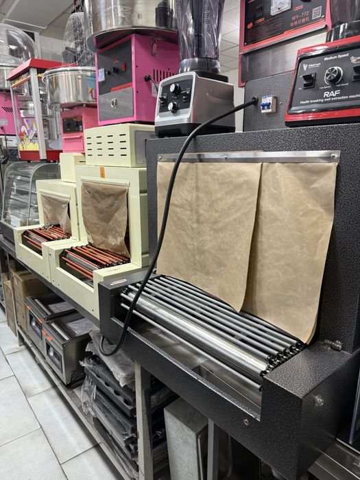 Terma Tunel upakofka