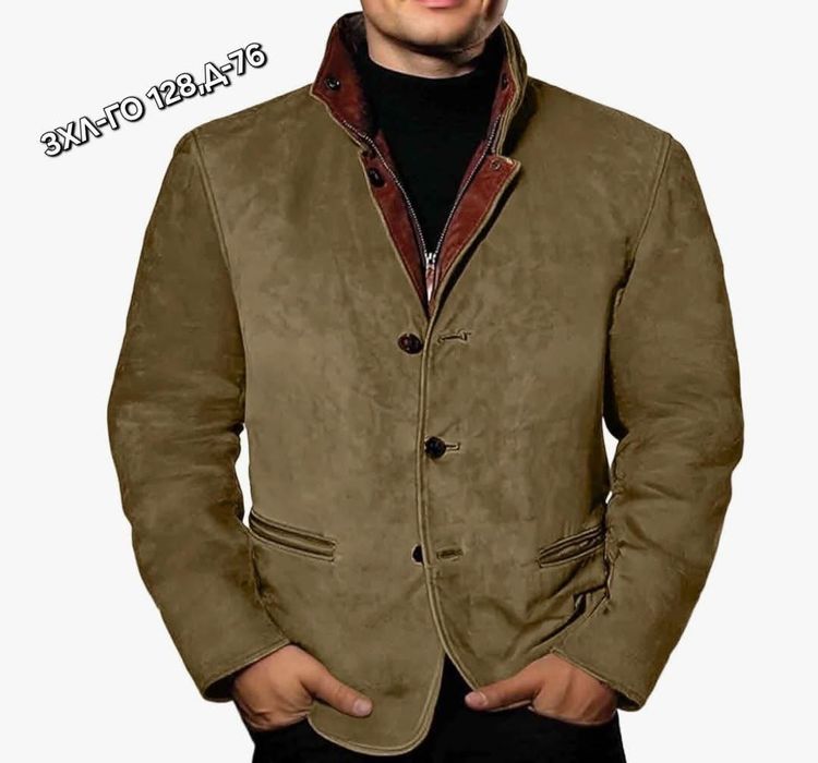 Ново спортно елегантно мъжко яке 3ХЛ