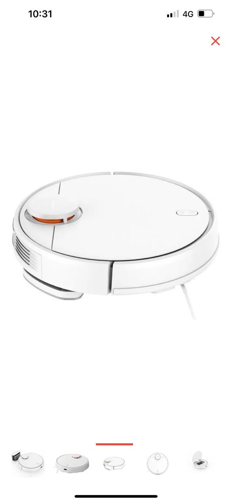 Робот-пылесос Xiaomi MI ROBOT VACUUM S10 BHR6390RU/B106GL белый