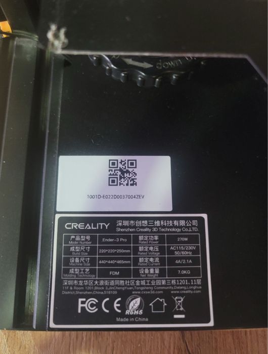 3D printer Ender 3 pro