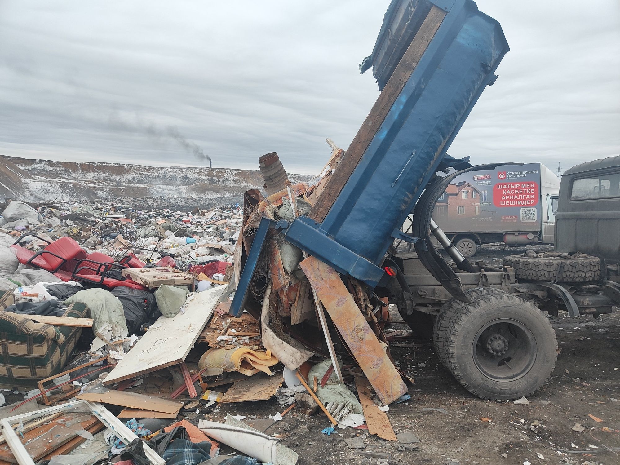 Доставка балласт,песок, щебень,отсев, вывоз мусора