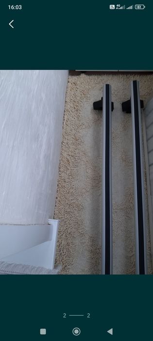 Продам реленги универсалные ТОРГ