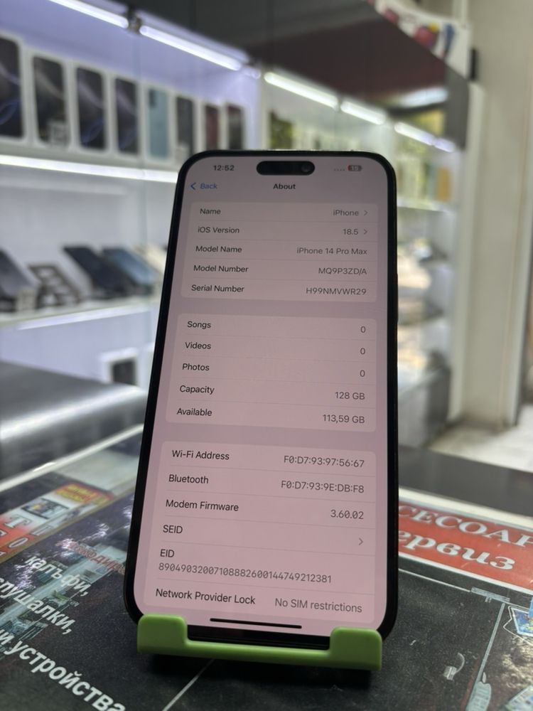 Iphone 14 Pro Max 128Gb