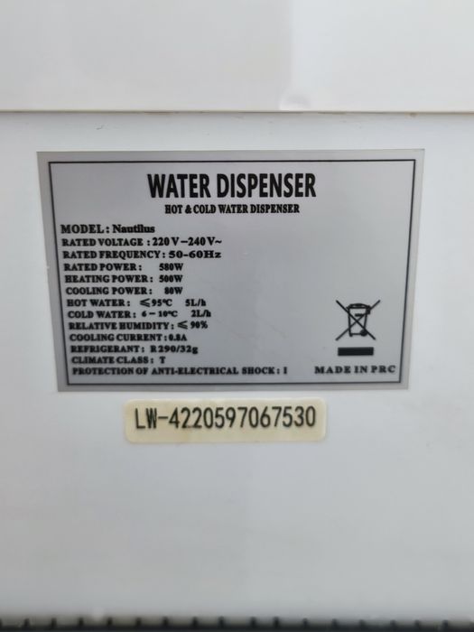 Dozator apa H2O Nautilus Compresor