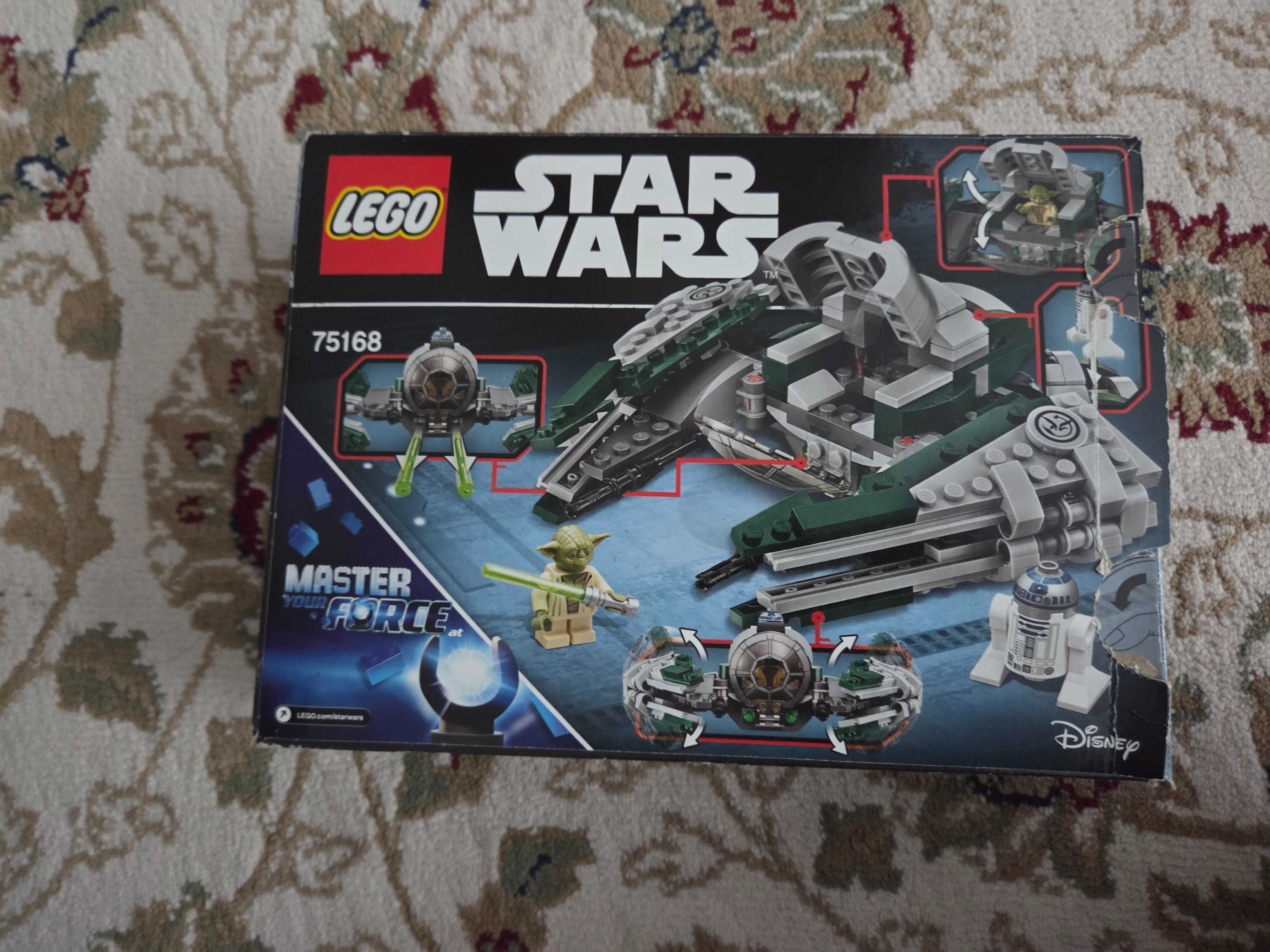 Vand Lego Star Wars
