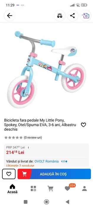 Vând bicicletă fără pedale nouă