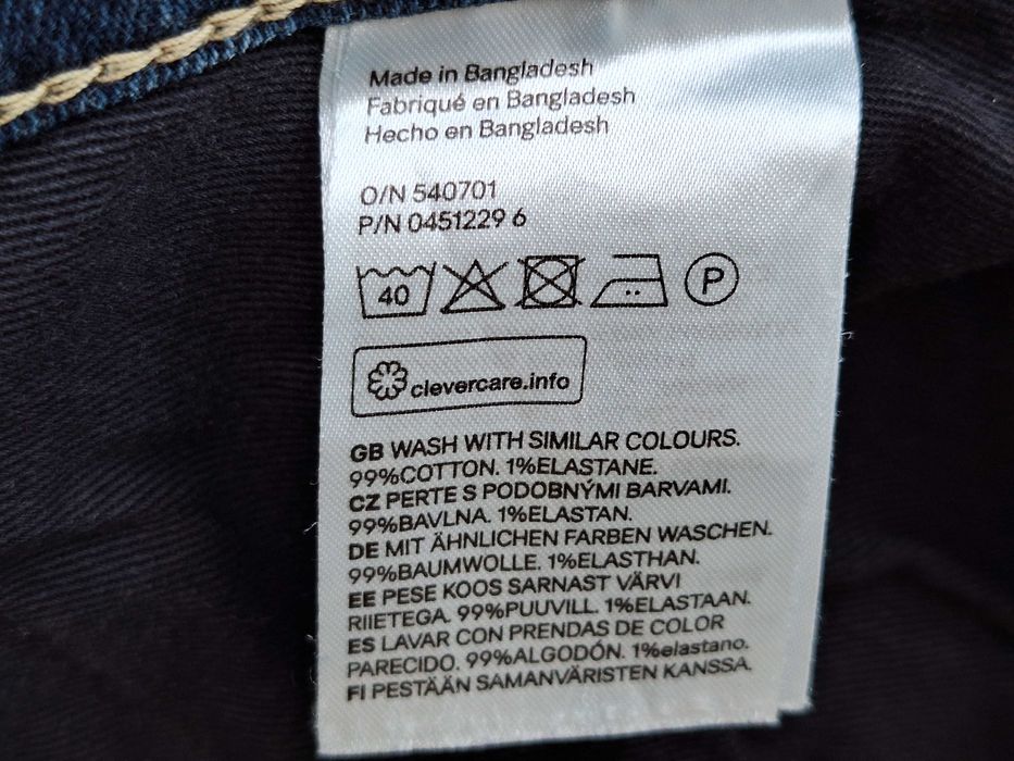 **Denim Skinny | talie 82 cm | pantaloni jeans, barbat | 40 | M