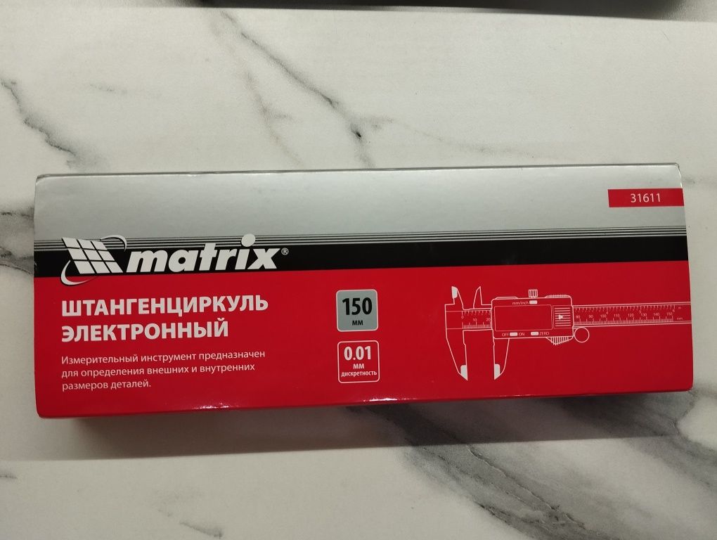 Штангенциркуль Matrix новый