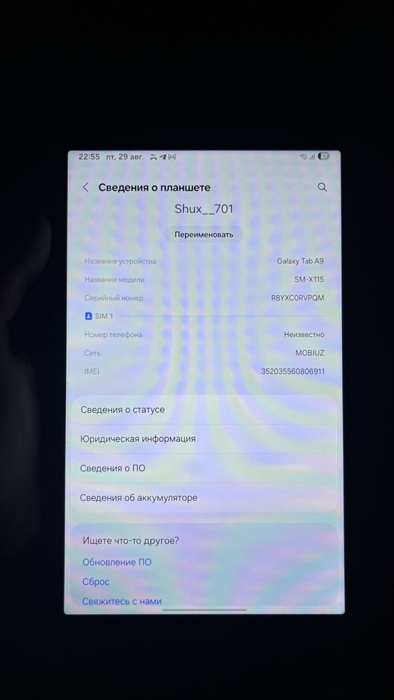 Samsung tab 9 planshet