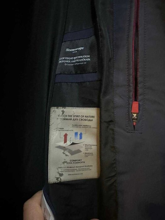 Продаю  зимнюю куртку