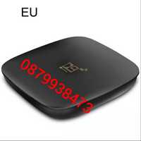 Промо МОЩЕН 2022 ТВ БОКС D9 TV BOX amlogic за онлайн телевизия 5G