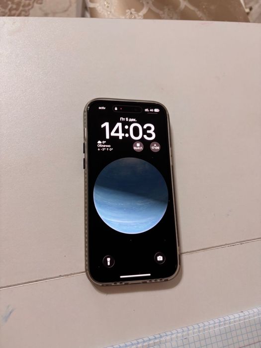Обмен Iphone 15 plus
