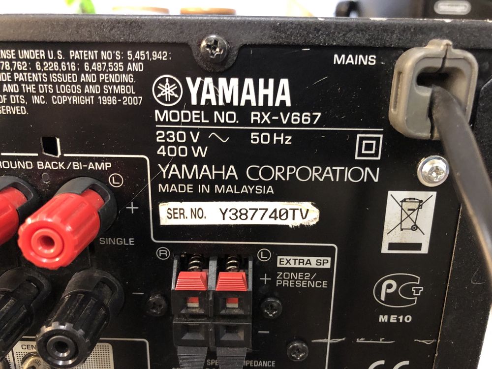 Yamaha RX-V667 resiver