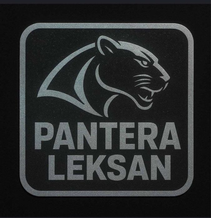 ЛЕКСАН Россия  козогистон  10-15-20 лет