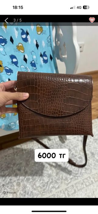 сумка женская маленькая