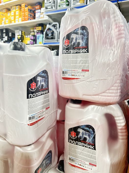 Антифриз, тосол, автомасла